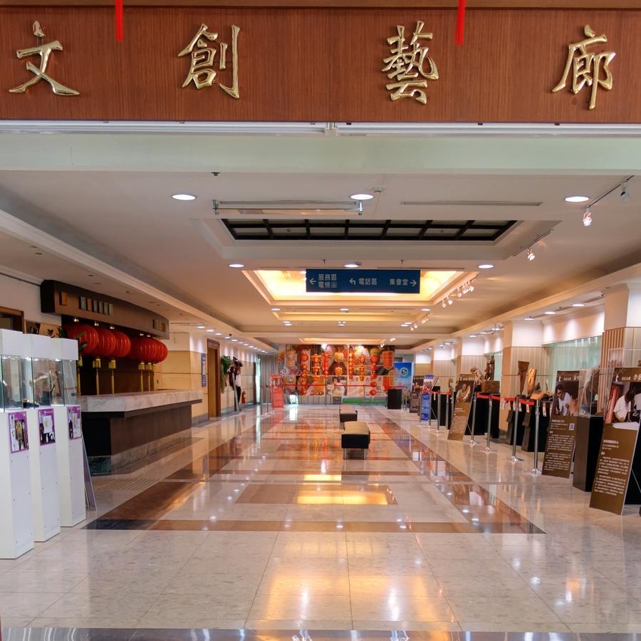 Uni-Resort Lukang Exterior foto