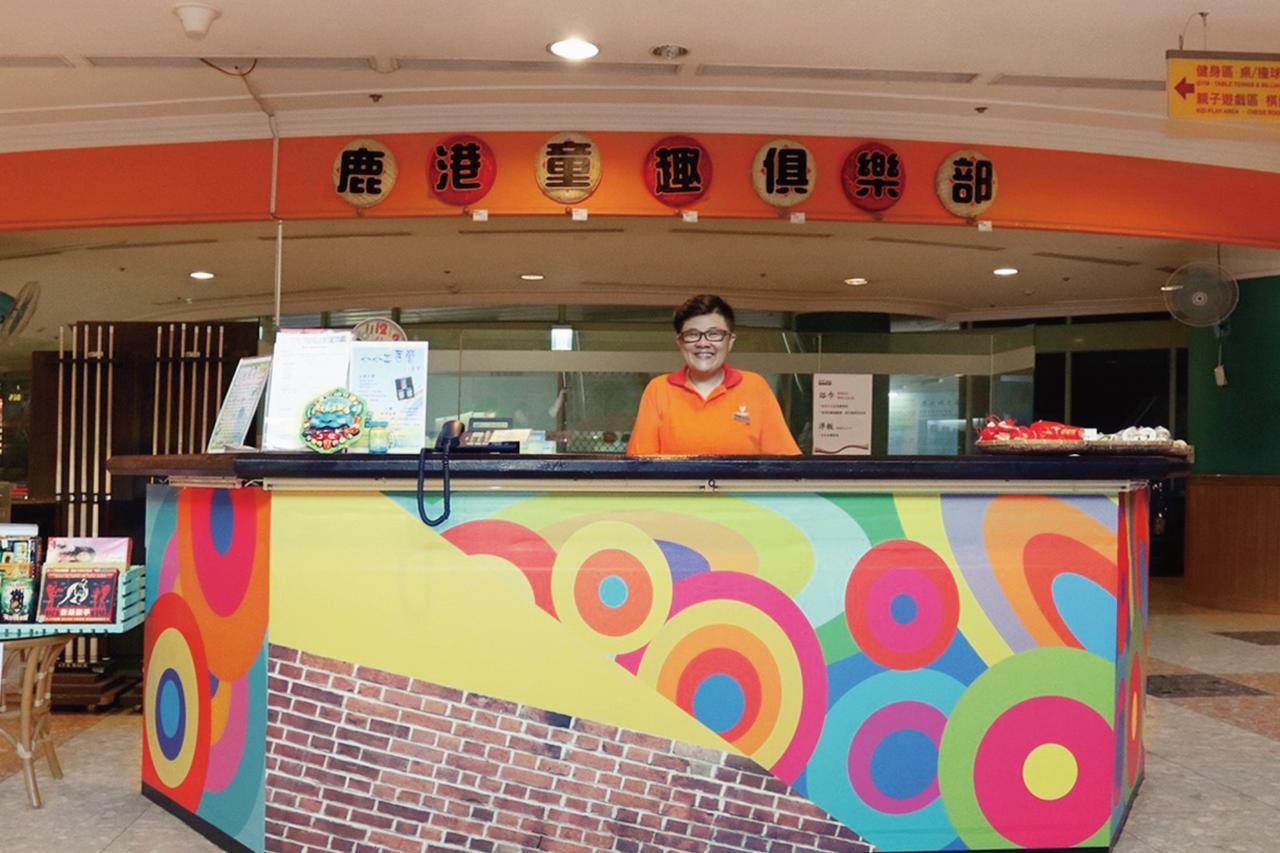 Uni-Resort Lukang Exterior foto